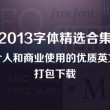 澳门彩开奖结果查询结果