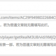 卡通木船图片简笔画